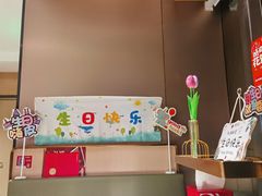 -海底捞火锅(北京西路夜宵主题店)