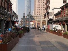 -天朝元辅-徐州民俗博物馆