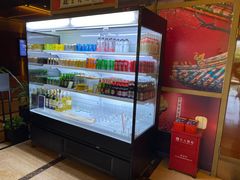 -大中华希尔顿酒店-念自助餐·嗨啤·小龙虾