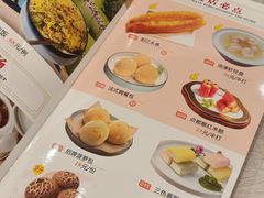 -点都靓餐饮连锁(新都汇店)