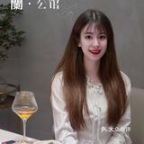 珠江新城 兰·公馆👉🏻创新粤菜私房 顶级料理✨