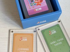 -屋有岛沉浸游戏旗舰店(中山公园店)
