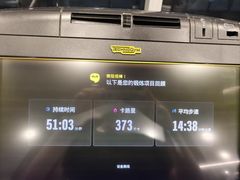 -OXYGYM 奥美氧舱运动中心(朝阳大悦城店)