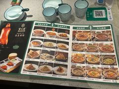 菜单-紫光园(益泽路店)