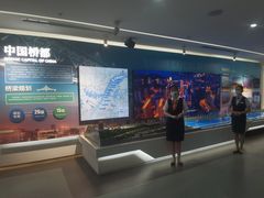 -武汉规划展示馆