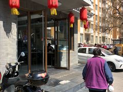 -马子禄牛肉面(金宝街店)