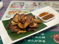 -呐咪傣园·云南菜(石厦店)
