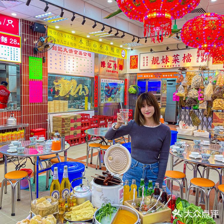 低评分小店也有好味道 | 谁家好老板管自己的火锅叫牛屎湾啊?