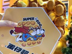 -蛋仔超人·鸡蛋仔·港奶(西华路店)