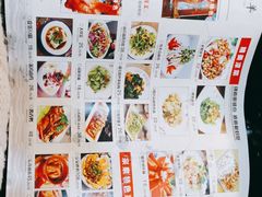 -宗泉烤全羊·烤羊腿·家常菜(解放东路店)