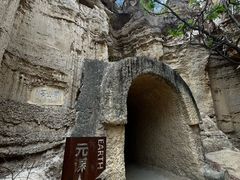 -元谋土林景区(物茂土林)