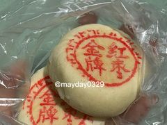 -麦香皇后老式面包坊(大连路店)
