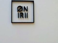 -Onirii Coffee(长乐路店)