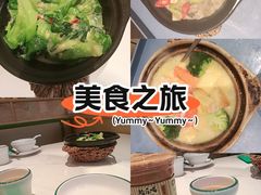 -荔粥记潮汕砂锅粥(新北万达店)