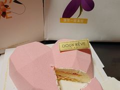 -杜哈夫DOUX RÊVE·生日蛋糕(日月光店)