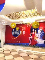 点击看大图 -昆明梦想医疗美容医院