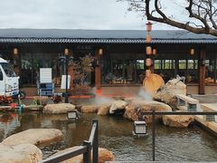 -大笑饭堂(甲子桥店)