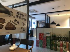 -YUOZUO渝作·川渝冒肚(崂山店)