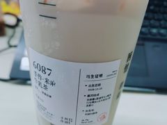 -阿嬷手作(深圳万象天地店)