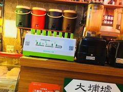 -香港鸿记冰室
