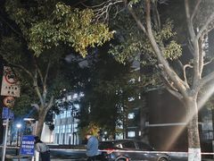 -上海交通大学(闵行校区)