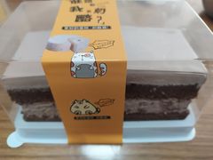 巧克力乳酪蛋糕-喜利来蛋糕(景子街店)