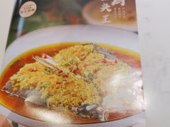 -福厨餐厅·宜昌地标美食(水悦城店)
