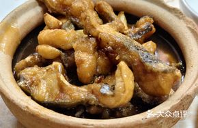 Clam Fish Stew