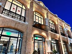 -海味观(老西门店)