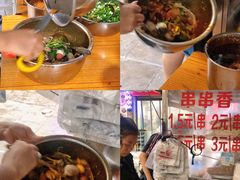 -胖子好盐水鸭(总店)