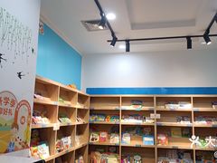 -关键词英语·青少儿·语言培训(福田区委校区)