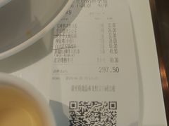 -小放牛炒菜馆(裕华万达店)