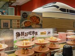 -争鲜回转寿司(太阳宫凯德PLUS店)