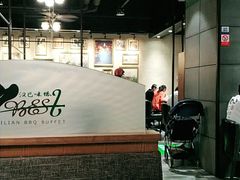-汉巴味德(大悦城店)