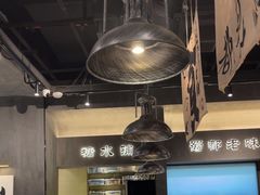 -张翻越·川渝冒菜·武汉黑鸭煲(城北万象城店)