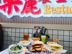 -樂麗餐室 · 本地茶餐廳(扬名广场店)