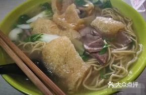 Pig's Liver and Kidney Noodles with Egg
