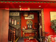 -芳草堂中医门诊部(怡芳苑店)