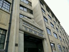 -上海四行仓库抗战纪念馆