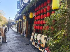 -小绍兴家宴(鲁迅路店)
