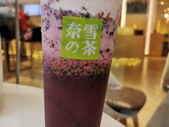 -奈雪的茶(领展中心城店)