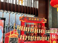 -苏州香山国际大酒店