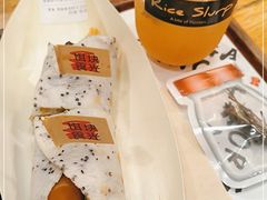 -饵块食光·云南有机手作饵块