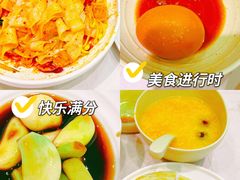 -晋心山西面(壹方城店)