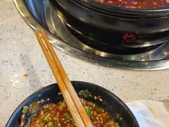 -钢管厂五区小郡肝串串香(南山店)