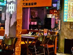 -令狐冲·炭烤活鱼(宝龙店)