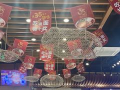 -西部马华清真兰州牛肉面·烧烤夜市(三里河店)