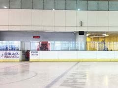 -冠军冰场CHAMPION RINK(百联又一城店)