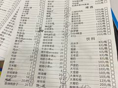 -龙虾奇迹(大华三路店)