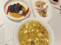-老吉士(环贸iapm店)
